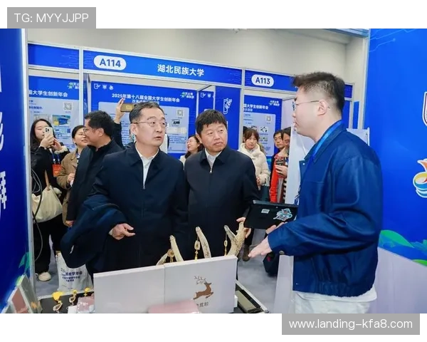 凯发直播官方首页安全可靠，保障用户账号信息安全与优质的在线娱乐体验