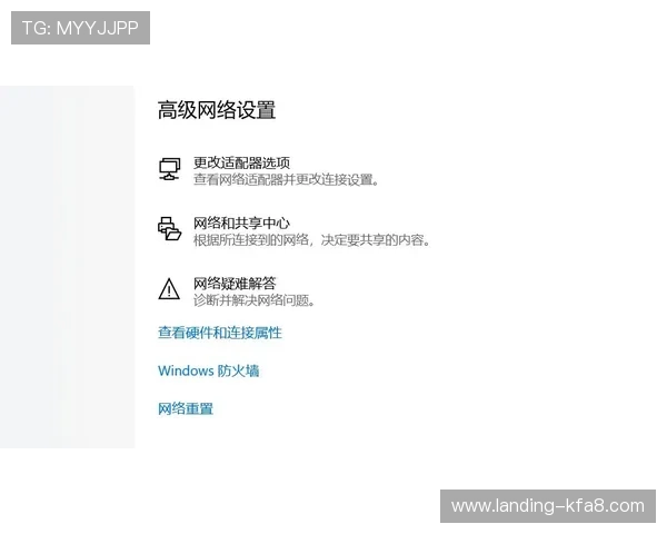 选择凯发注册账号时的安全指南，确保个人信息不被泄露