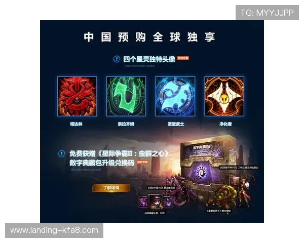 如何利用K8.com凯发国际版的优惠活动提升游戏中的获胜几率与收益